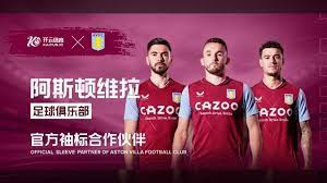 季后赛-小卡38分杜兰特27+11 快船险胜太阳1-0