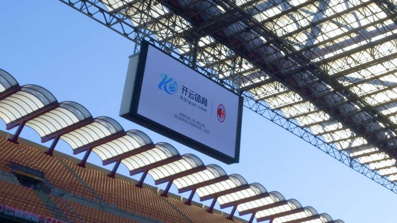 意甲：国际米兰客场继续领先群雄