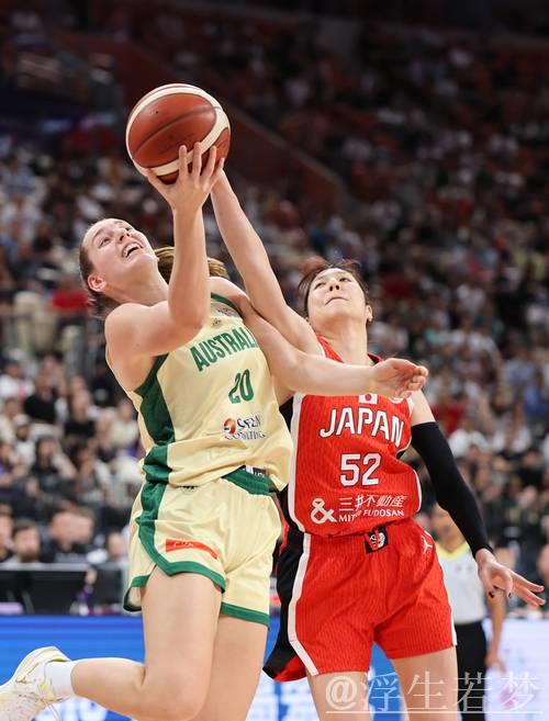 女子三人篮球亚洲杯决赛：日本对阵澳大利亚
