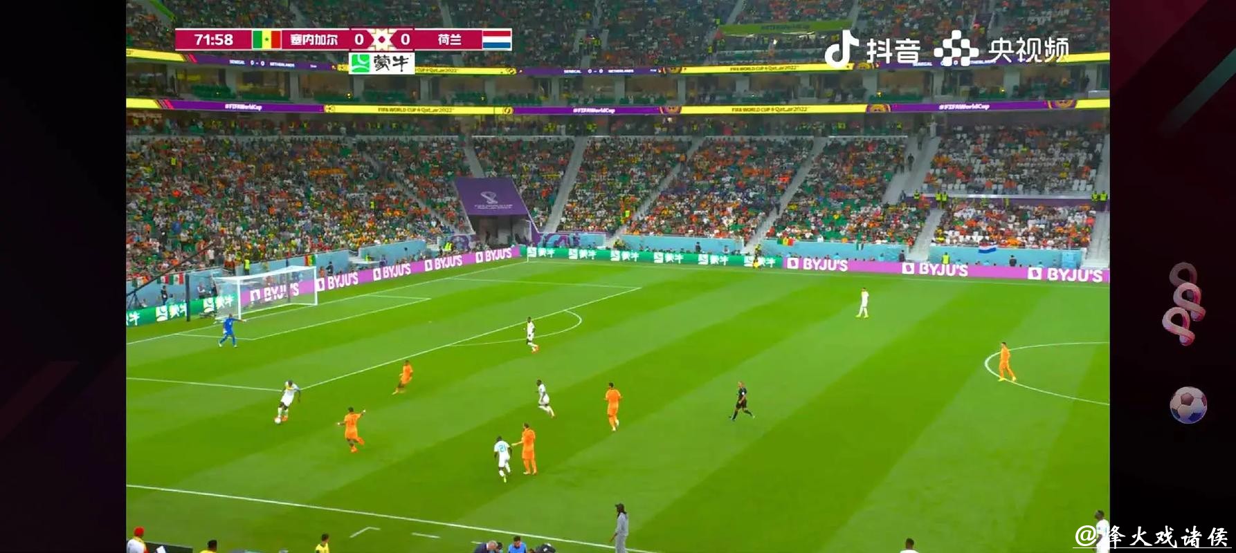 观看世界杯足球直播:实时精彩赛事一网打尽 观看世界杯足球直播:实时精彩赛事一网打尽